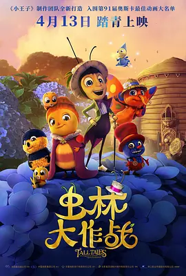 国产精品免费视频一区